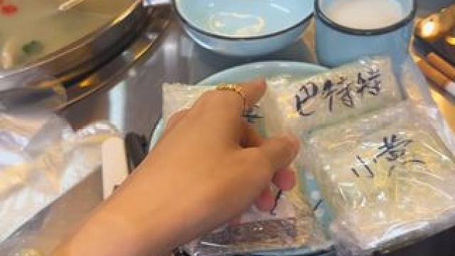 家人们端午安康#黑冰糕 #翡翠