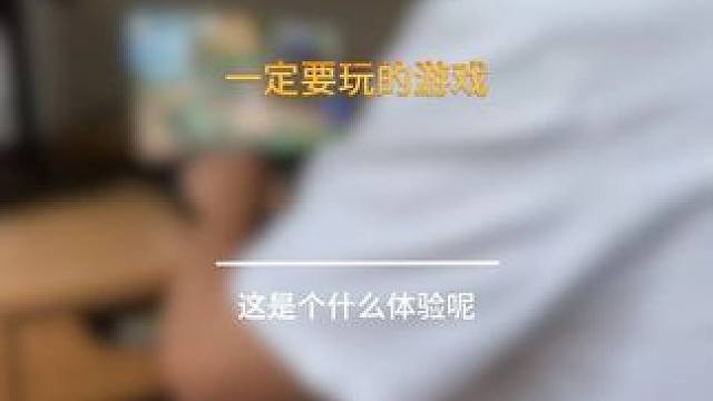 一定要看男朋友玩一次晶核，不然你不知道他有多帅 #晶核coa#晶核80版本救赎圣歌#晶核创作激励#女