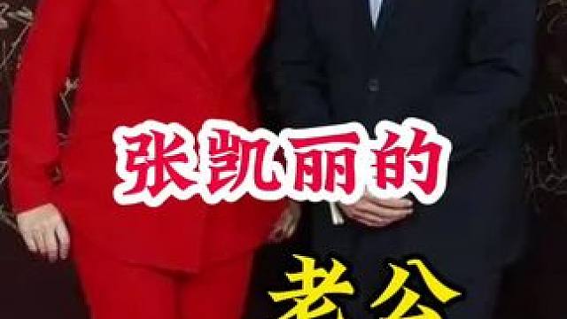 明星背后的故事~