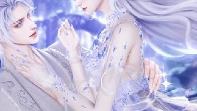 是晚风 是落日 是心动 是无可替代 是你 #逆水寒手游