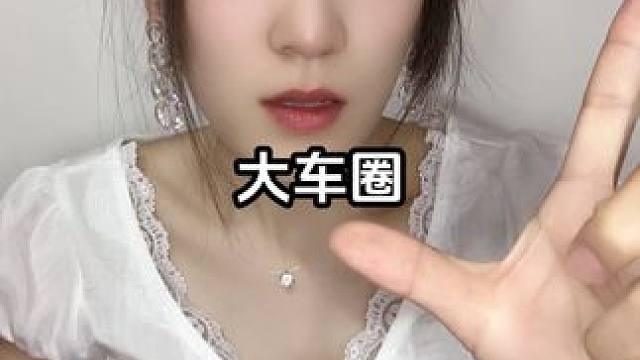 来啦（求投稿） #八卦故事 #震惊三观的八卦 #震惊三观 #内容太过真实 #睡前故事