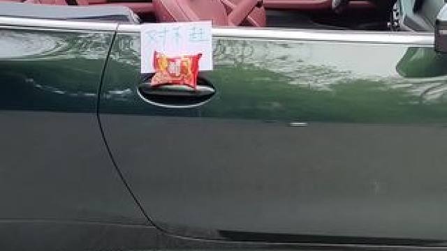 我发布了一个新视频，快来围观吧！