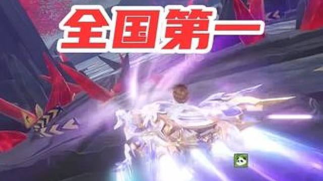 龙晶湖1.31极速之巅全国第一！并打破国服记录！ 