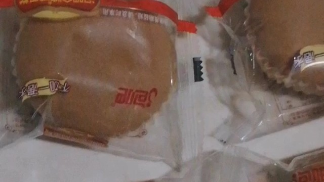 今天六一，喝点茶，吃面包，兄弟们