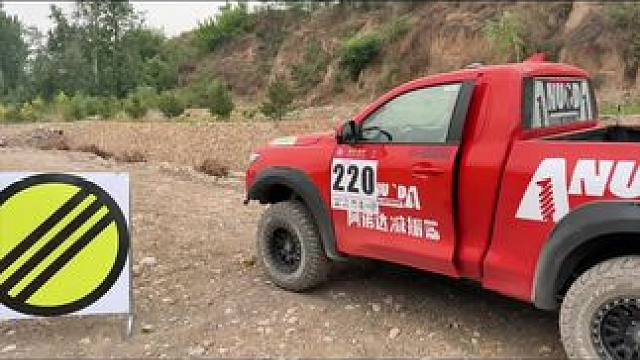 别不服，避震还得看阿诺达～明天放开再提升一下#越野 #阿诺达减震 #长城炮