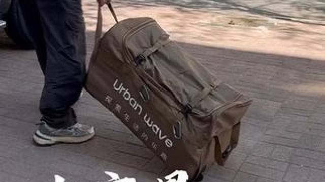 旅行收纳丨拖轮包 户外露营东西多凌乱不好收纳，很重拎不动，加大容量拖轮包他来了#户外露营 #露营装备