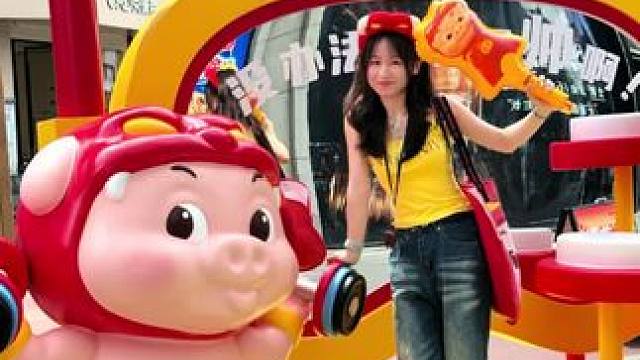 永远童心未泯 快乐至上 #也太可爱了吧 #猪猪侠 #南昌中山路天虹 #这个夏天超Gbond #儿童节