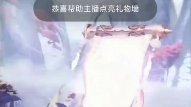 重生之年我在虎牙看主播跳舞