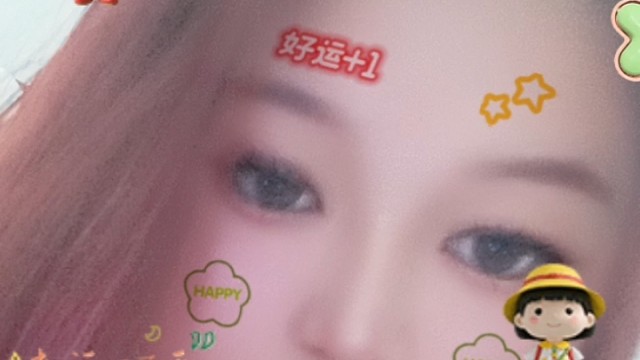 丫丫
