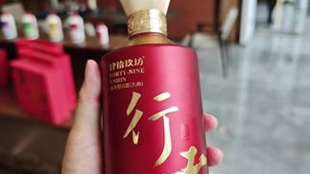 欢迎兄弟们进入主页橱窗 人生百年 行者无疆