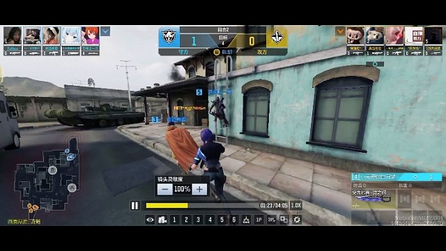 使命召唤下饭主播