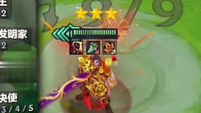 穿上草鞋，飞一般的感觉 