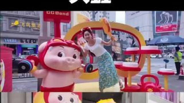 免费领了好多周边！678月江西6城12家天虹都有猪猪侠IP展 #猪猪侠江西首展 #天虹江西区 #这个