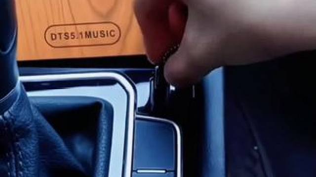 #上热门 #实用好物 #车载u盘 #车载音乐 #汽车用品