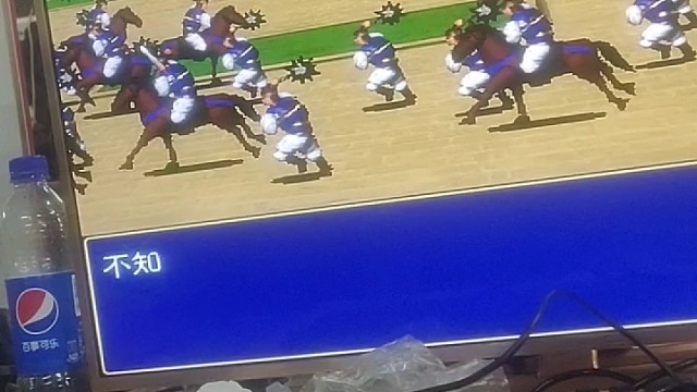 三国群英传1经典游戏