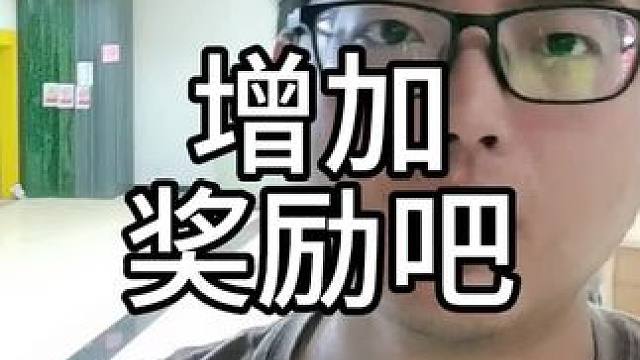 线下面基应该提什么意见#三国志战略版 #三战创作者计划 #三战实拍记录