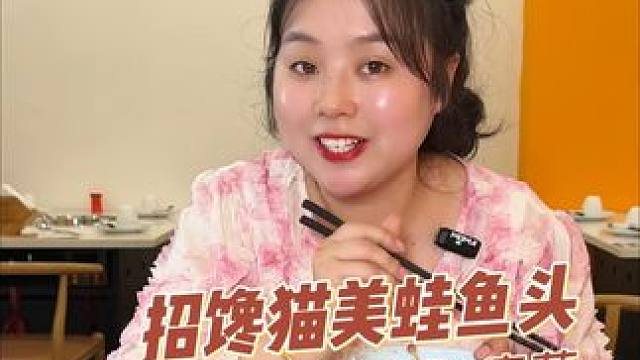 你们说民和路还有修多久，看看现在商家是什么情况！#美蛙鱼头火锅