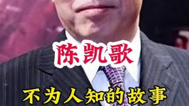 明星背后的故事~