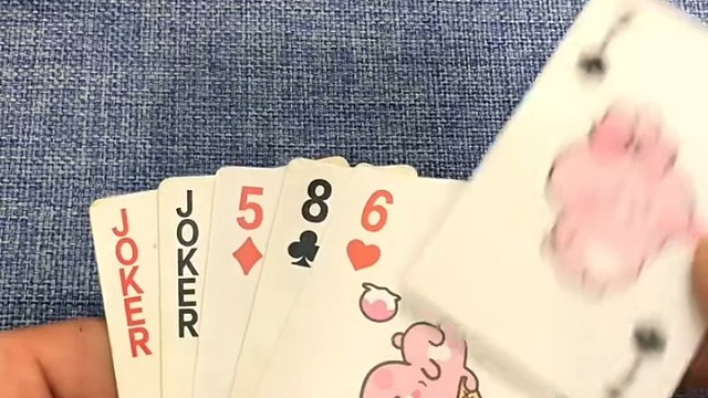 出个六就完事了吗？