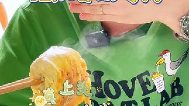 湖田朋友有福了，凡式无限烤肉也开到湖田这边了， 几十块钱就可以原切烤肉无限自助哦！#美食探店 #宜春