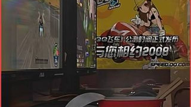 嗨，现在是2009年，一个普通的周末......
#QQ飞车手游  #QQ飞车抽象漂移 #抽象 #回