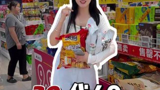 奥特乐又又又回来啦