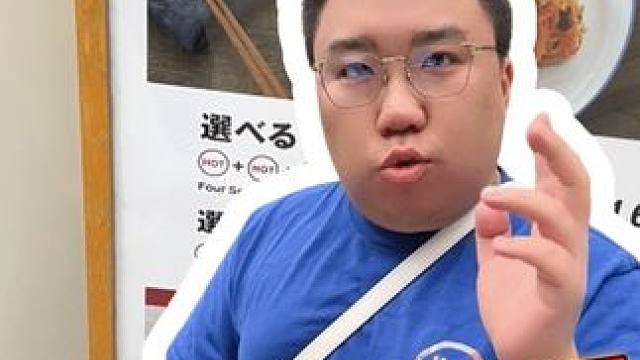 探秘日本MUJI餐厅，竟然都吃这些东西！ 