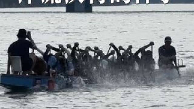 夏天到了 汗流浃背的样子 #龙舟 #水上运动 #坚持的意义 #自律 #健身