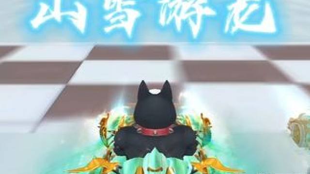 这下没办法解释了，辣条侠变身！ #qq飞车 #陈伯全能王 #曹易十六全国冠军