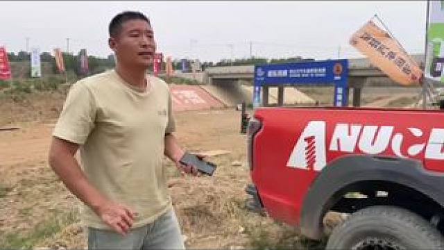 没装阿诺达避震的，体会不到随心所欲的那种操控感，想飞就飞～飞起来落地就走～想出成绩不妨试试#阿诺达减