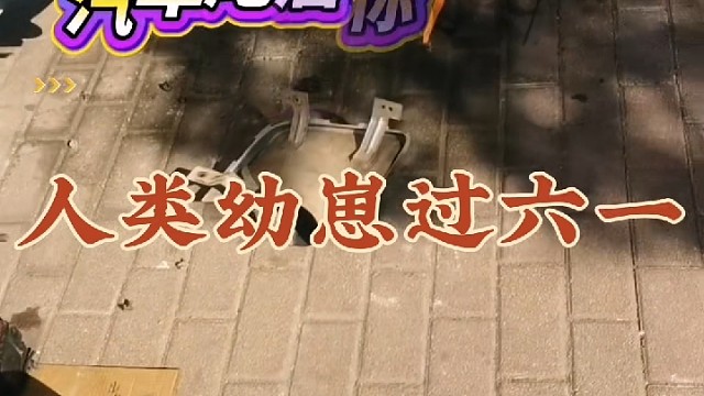 #导航中控雷达定速巡航电动折叠踏板智能大屏记录仪座套订做加工脚垫全套专业服务全套灯泡疝气大灯改装透镜