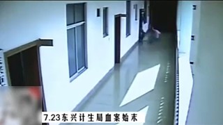 男子心想你們讓我上不了戶口我就讓你們下戶口本[捂臉][捂臉][捂臉]