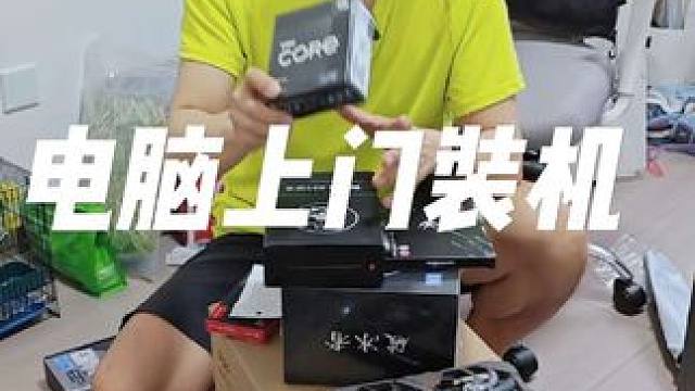 我发布了一个新视频，快来围观吧！