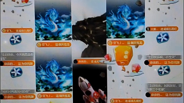 何其有幸๑❛ᴗ❛๑遇见最好的哥哥们