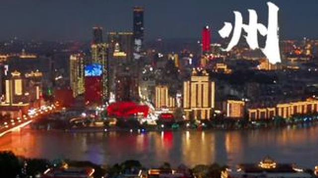 在柳州玩一天要花多少钱？ #2025款星光上市发布会柳州站 #智能时代中级轿车 #五菱汽车 #柳州旅