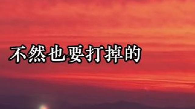 漫博滴，不愧是你～ #推文#陆赫扬许则