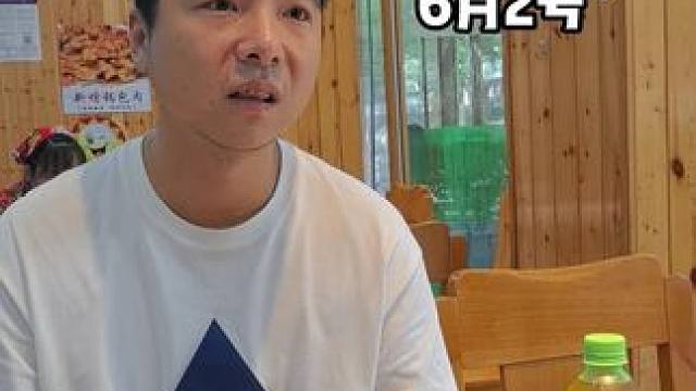 餐饮老板忍痛割爱，今年各行都卷！ #梦幻西游 #回合制 #怀旧游戏 #游戏