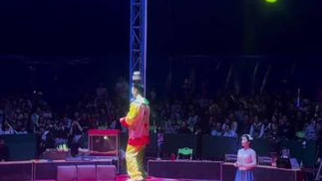  神兽放假在家太闹腾？带娃来狂欢尖叫大马戏 - 临海站，解锁暑期新玩法！6月12日至25日，于伟星星