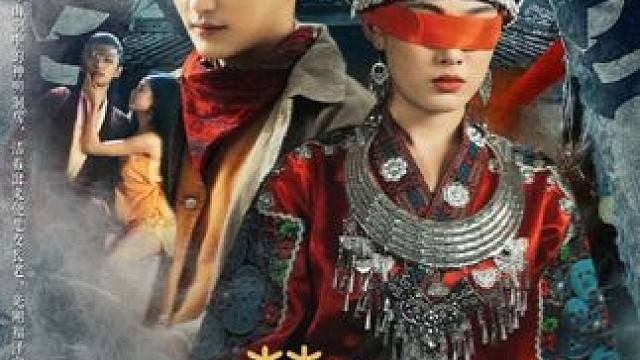 #落花有泪犹带恨 #顶好剧场