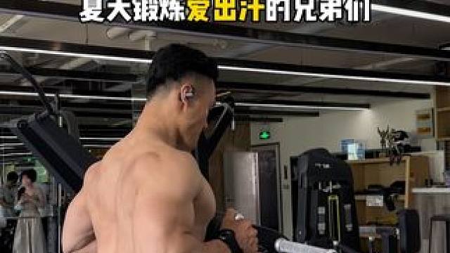 夏天出汗多的兄弟们，一定要及时补充电解质#电解质水 #康比特电解质 #运动饮料