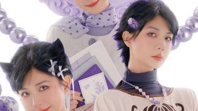 该选哪一套赴约呢？！ #变装 #欧莱雅玻尿酸洗发水