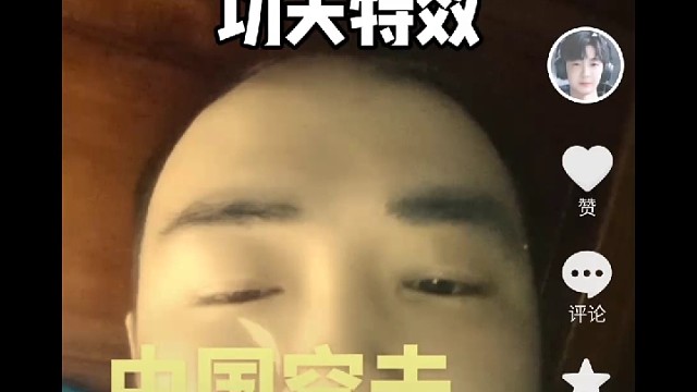 我发布了一个新视频，快来围观吧！