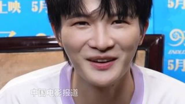 #周深说大家看时间之子千万别剧透 #周深 说大家看#时间之子 的时候不要剧透，这样才能在电影中收到来