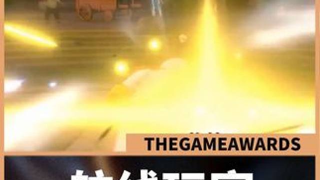 黄猿玩家，除了木哒哒呦，还会啥啊？ #航海王热血航线