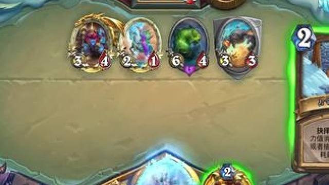 幸福小猪向前冲#炉石传说 #炉石传说国服 #漫游翡翠梦境 #暴雪游戏 #炉石传说卡组