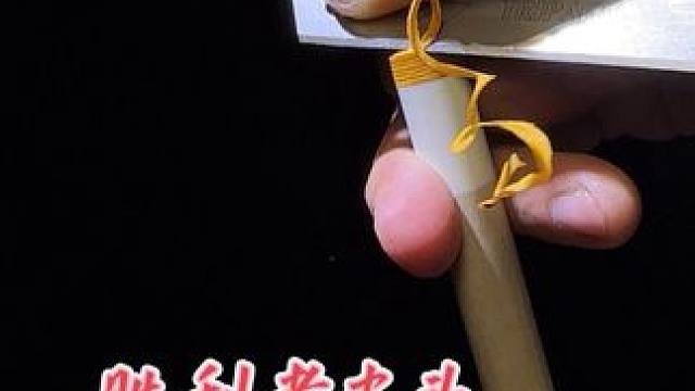 皮头的舞者#皮头更换 #台球技巧 #台球是一种生活 #助眠 #解压