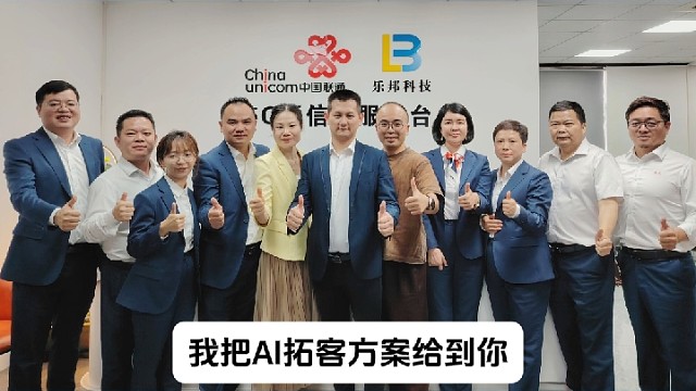 颠覆认知！企业获客居然这么简单？！