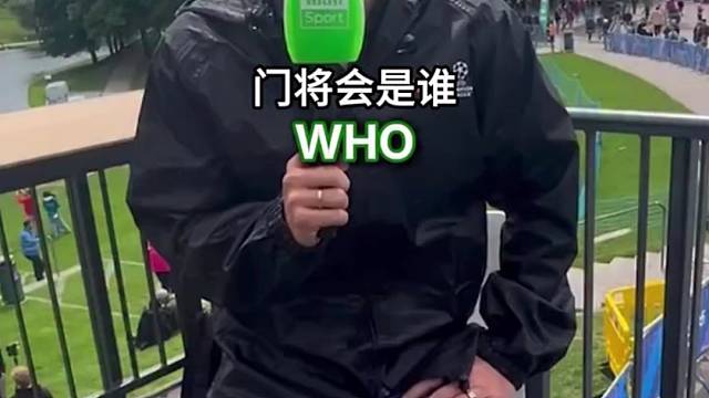 伊涅斯塔心中的最佳十一人阵容