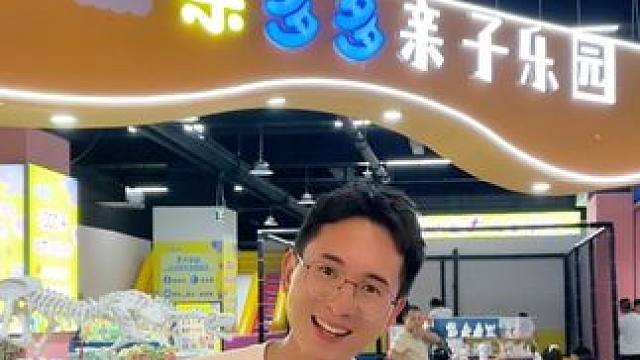 暑假又快到了，说句实话，花个19.9在这里带娃玩一天确实不错！赶紧囤起来吧！#亲子互动 #亲子乐园 