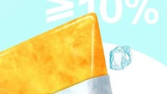 这到底多少种水果做的，有点数不过来了 #汇源果汁 #汇源冰沙 #食破红尘 #夏天